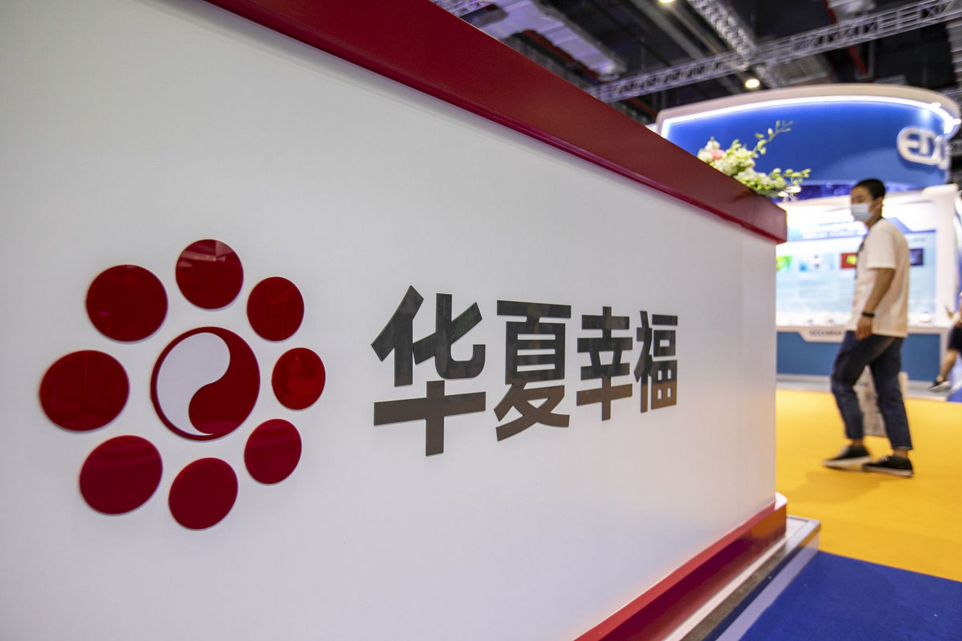 澳客电脑版首页下载-华夏幸福战胜对手，领先优势更大的简单介绍